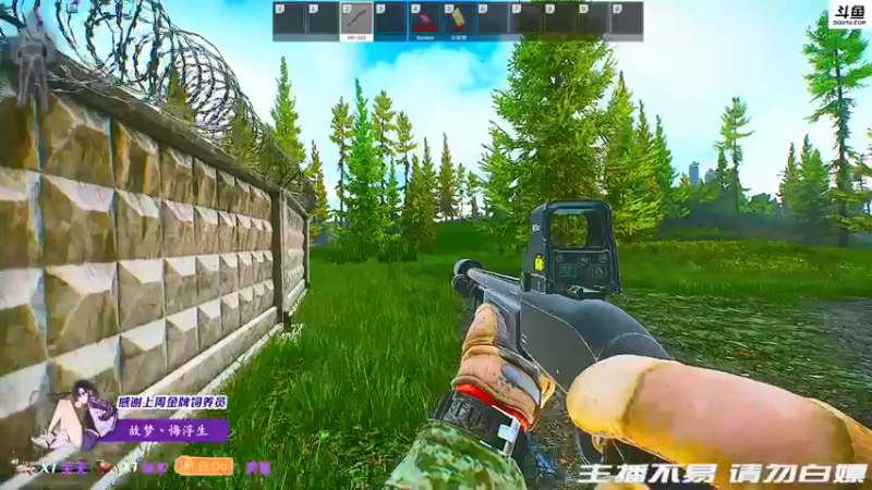 【2021-12-19 23点场】李白白Oo：【李白】冲冲冲~