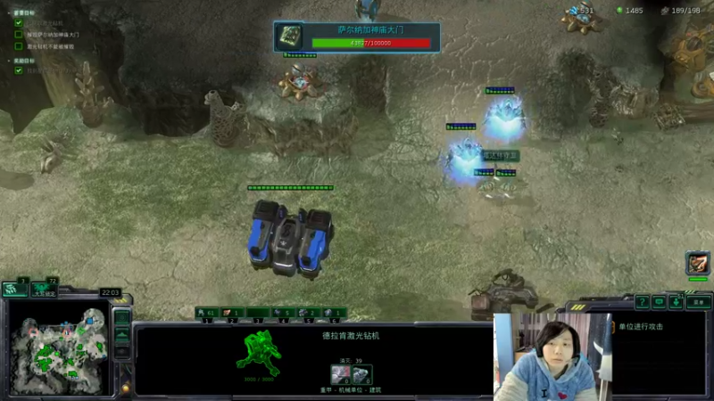 【2021-12-22 20点场】igmacsed：先做作业，然后开车，6点战役