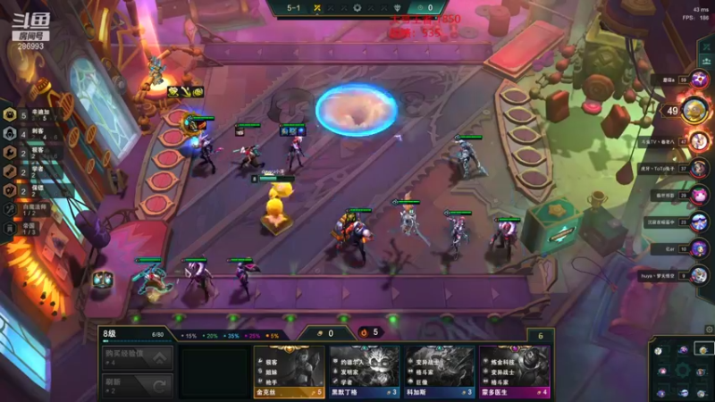 【2021-12-22 14点场】卑微小泽丶：小泽：1885开冲了