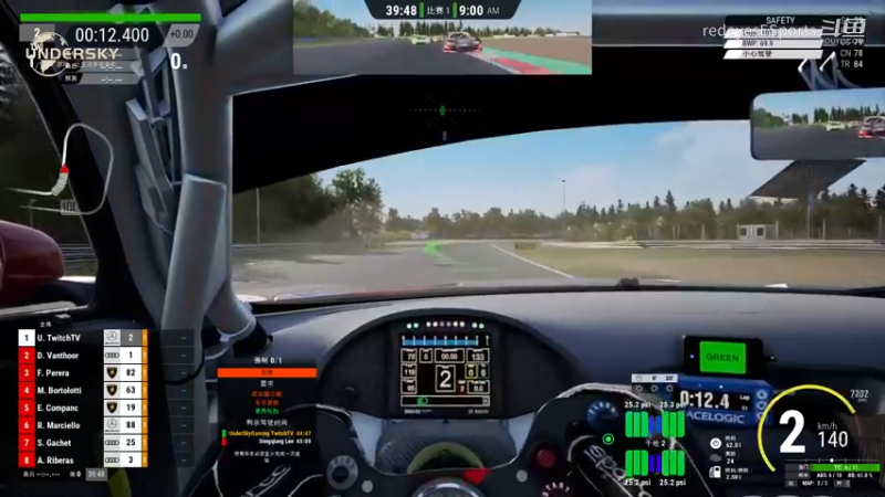 《神力科莎》比利时比赛1录像梅奔GT3