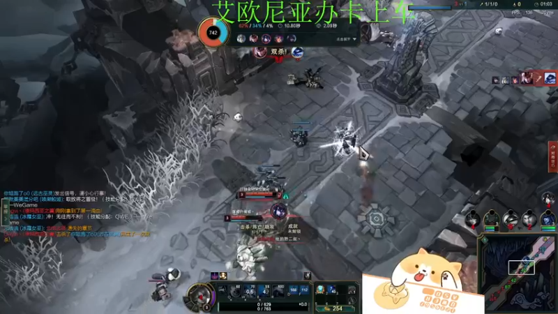 【2021-12-22 06点场】月亮妹妹v：不是月亮妹妹有无上车帅哥