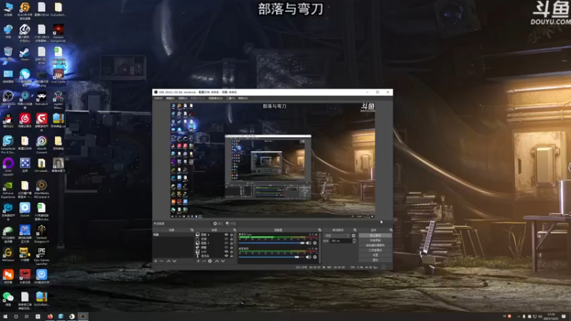 【2021-12-22 17点场】荣耀洋洋：【洋洋】部落与弯刀正式版！