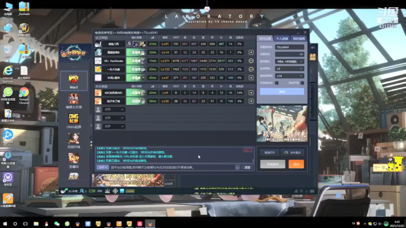 【2021-12-22 03点场】Piano7pink：不好意思，打扰了 4317756