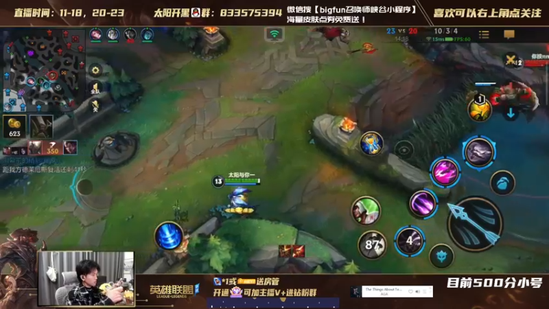 【2021-12-22 22点场】太阳Xsun：☀2.6A射手版本答案是?