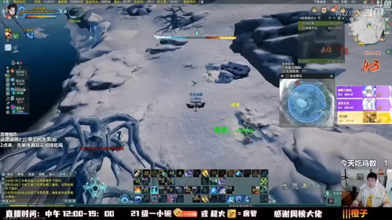 剑网3_As童话话话 (67)