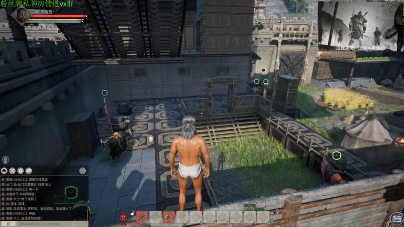 【2021-12-22 00点场】Sm南西：今天又是美好的一天！ 18088