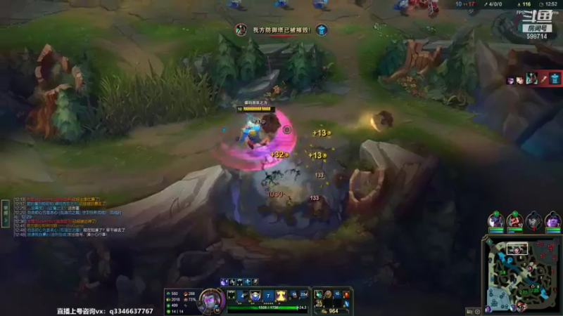 【2021-12-22 04点场】小君盖伦King：上单盖伦排位~