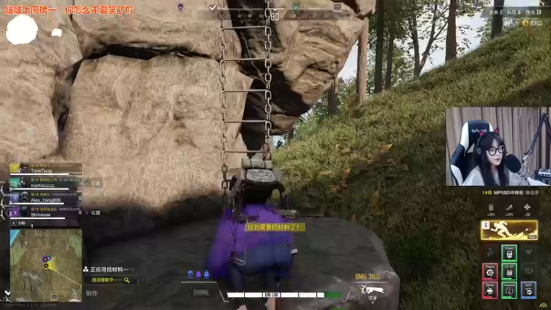 【2021-12-21 23点场】童猪啊i：回来了。。。 945159