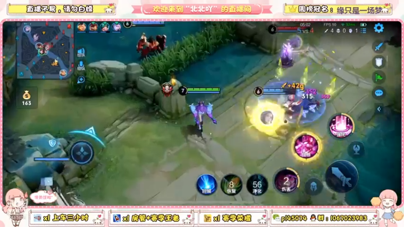 nice killing
