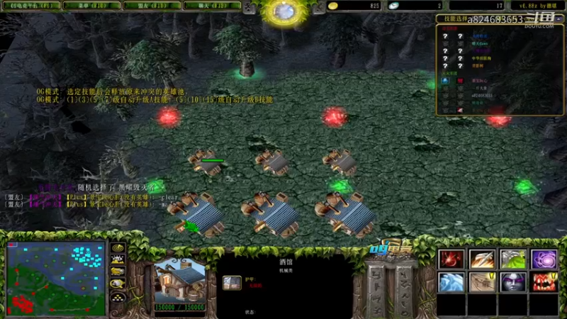 【a8】腐烂AA大剑圣 物法双修