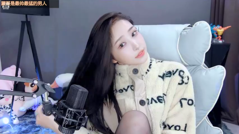 【2021-12-22 04点场】VIVI小小酥：星势力百里挑一精彩有你 5517238