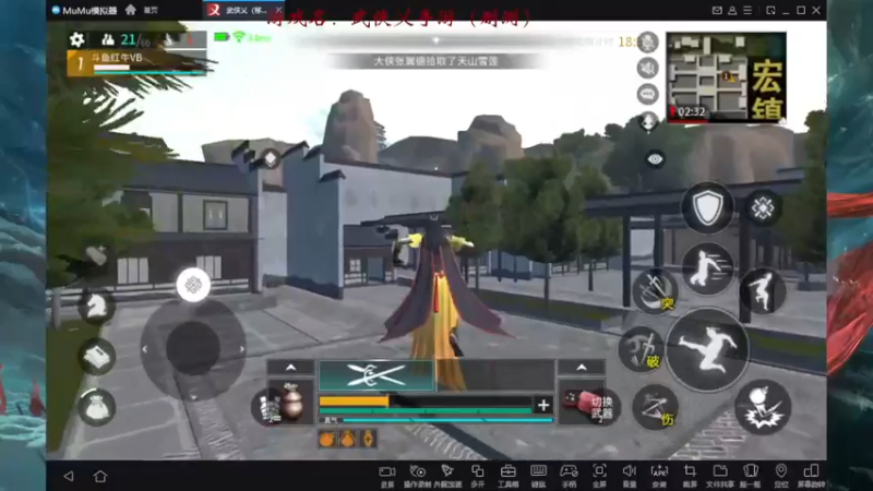 【2021-12-21 22点场】红牛VB：《红牛》逆天改命,牛转乾坤,必胜局！