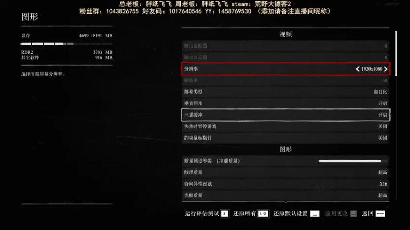 【2021-12-22 13点场】三时小周每娘娘：约翰再续前缘
