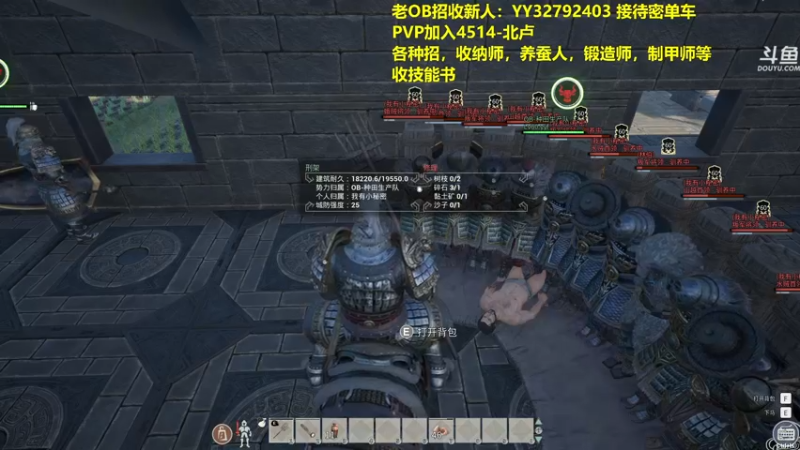 【2021-12-22 19点场】单车老师不迟到：帝国神话-太守战战备！