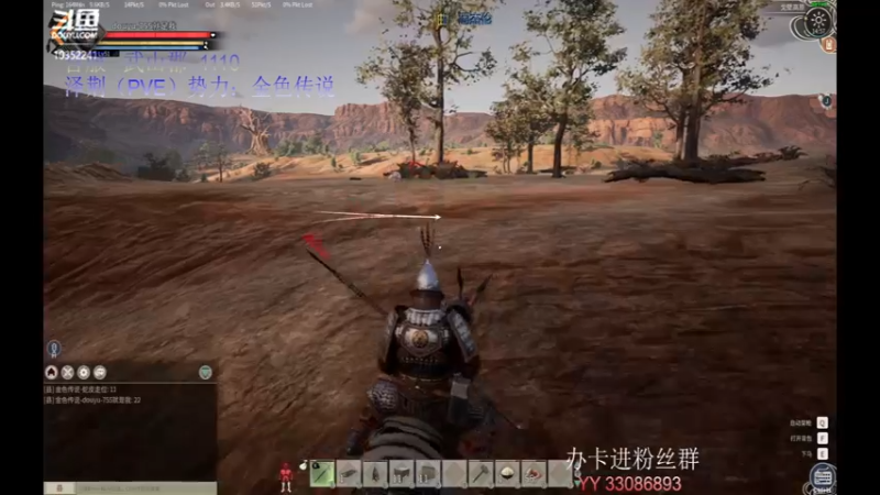 【2021-12-19 14点场】755就是我：早起的人儿，有马训