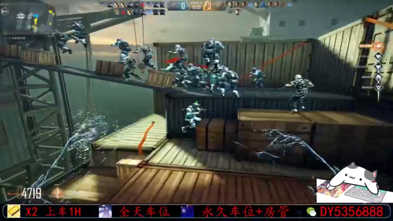 【2021-12-22 17点场】Fan祸兮：排位 首胜 生化追击 全能混