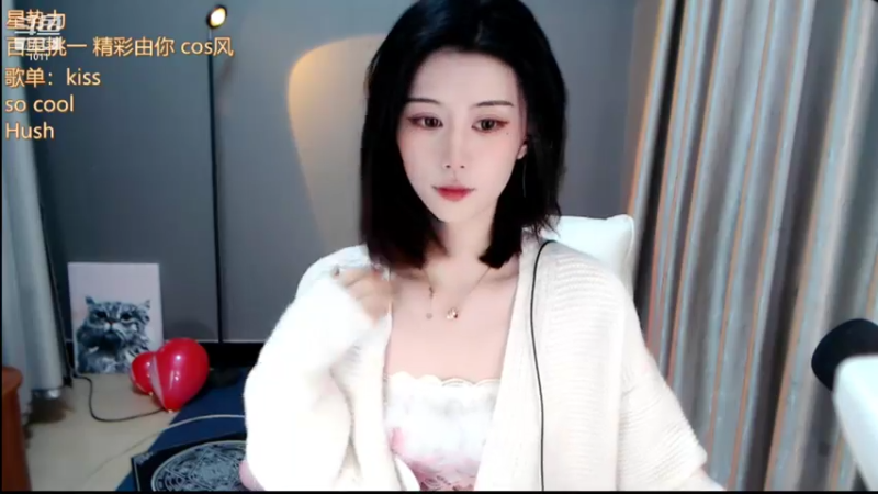 【2021-12-22 19点场】青台miss：1011 做人 最重要的就是开心啦