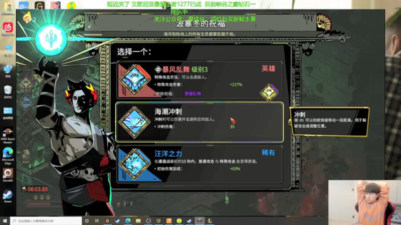 【2021-12-22 14点场】普朗东丷：普朗东：摆烂之巅！