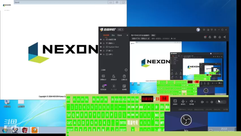 【2021-12-21 21点场】南柯一梦宠欢x：用户99403093的直播间