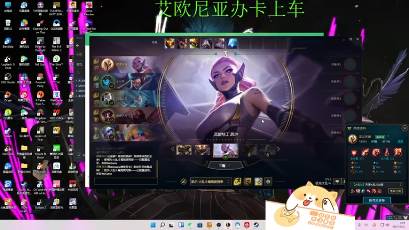 【2021-12-22 00点场】月亮妹妹v：不是月亮妹妹有无上车帅哥