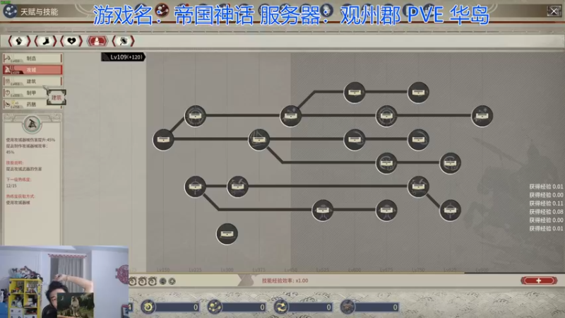 【2021-12-22 00点场】高冷知性暖心囧：晚上县城战