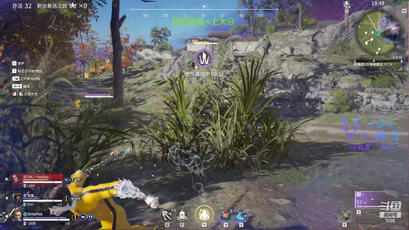 【永劫无间】狐狸不太Sao的精彩时刻 20211222 09点场