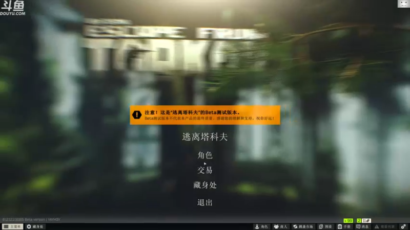 【2021-12-21 14点场】TAT大白：职业枪法，一枪未中！！！