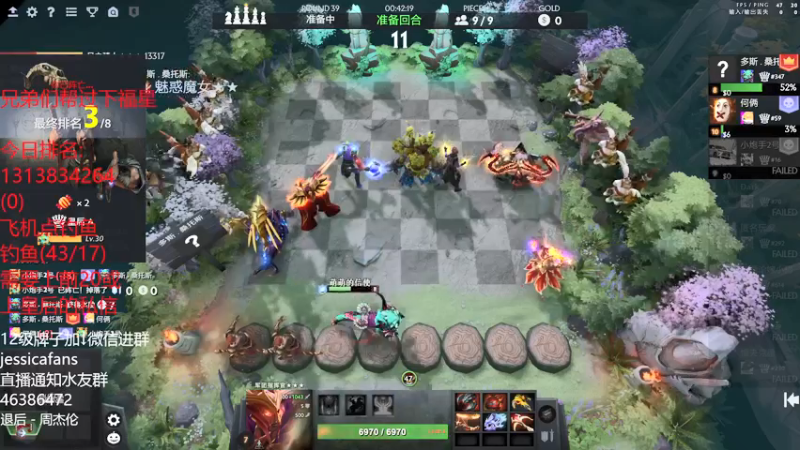 【2021-12-22 03点场】棋迷iluhr：冬至快乐,吃汤圆饺子了吗