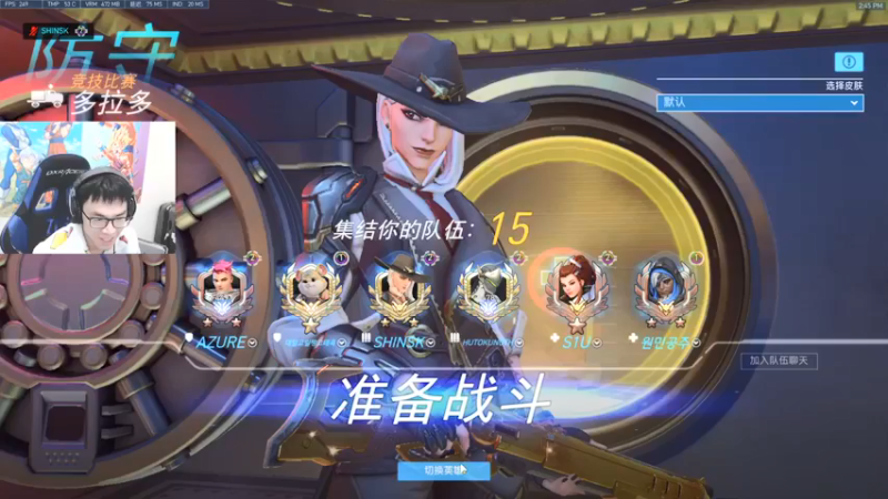 【信之介】：就这比分稳稳地结算都不需要看