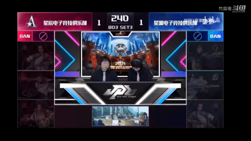 【2021JPL职业联赛积分赛】竹霖丐帮高光时刻