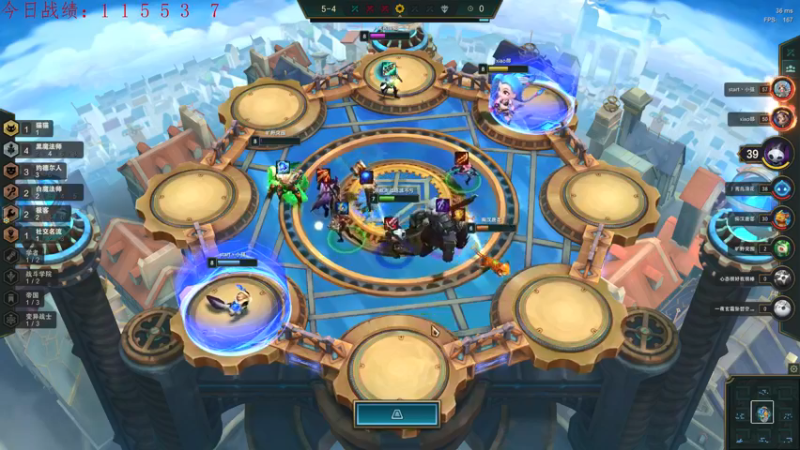 【2021-12-22 01点场】教练JoKer：炼金终于给我整明白了，开始上分