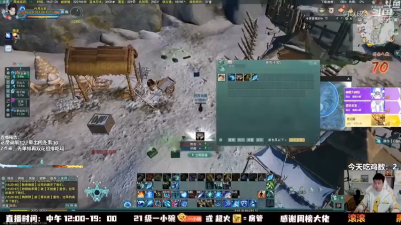 剑网3_As童话话话 (37)