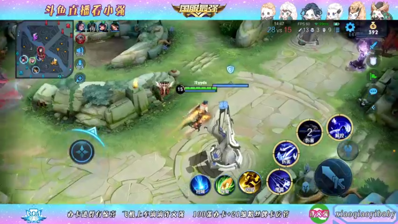 【2021-12-22 03点场】BOA小强：欢迎来到对抗路ddd