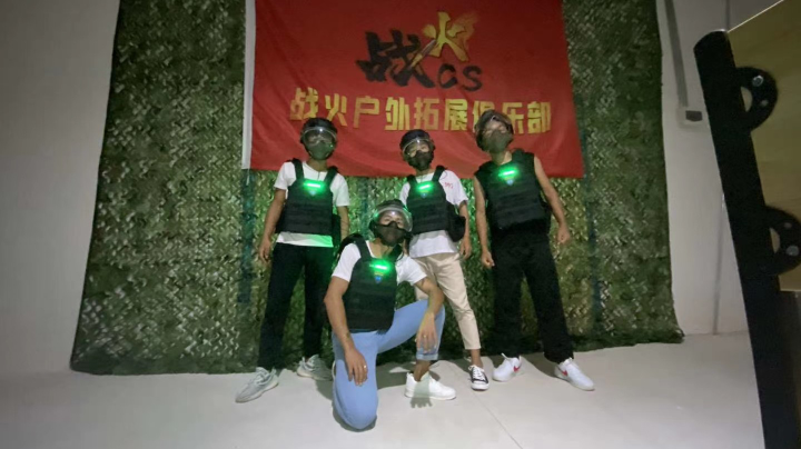 。