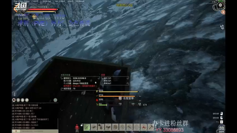 【2021-12-19 23点场】755就是我：早起的人儿，有马训