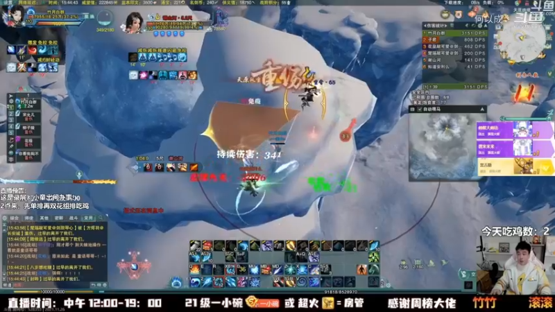 剑网3_As童话话话 (60)