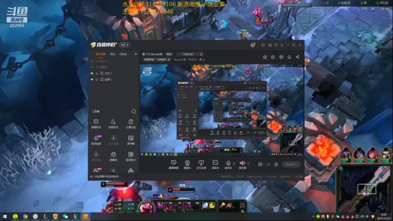 【2021-12-22 08点场】douyu小焕：累了打会rank吧