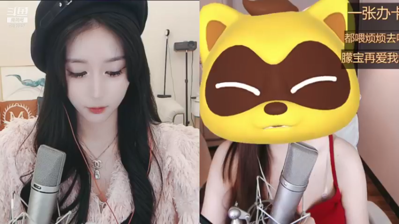 【2021-12-22 01点场】妍子bb：温柔耐看型御姐