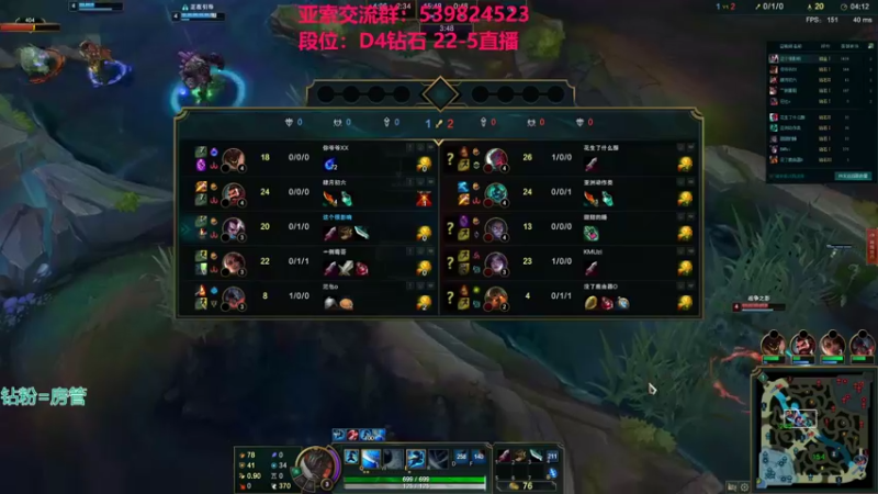 【2021-12-22 12点场】凉风亚索yasuo：快乐风男：亚索or永恩