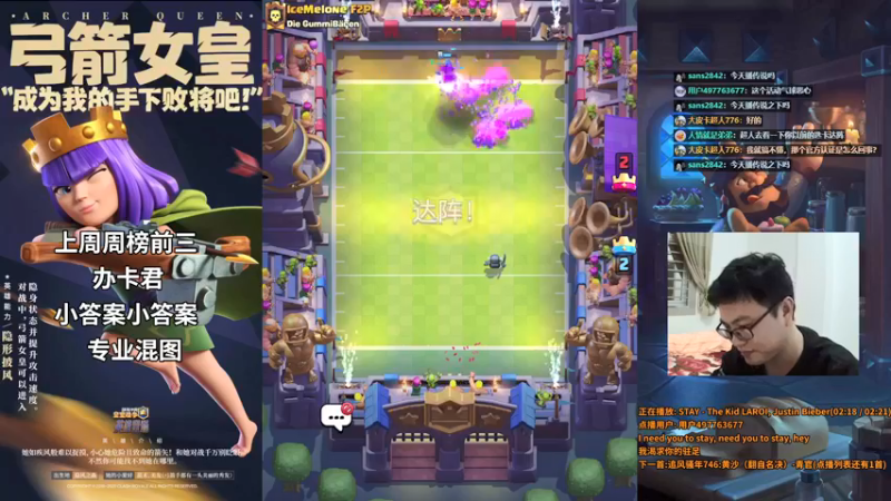 【2021-12-22 21点场】超人JAX解说：人生何时不抗压