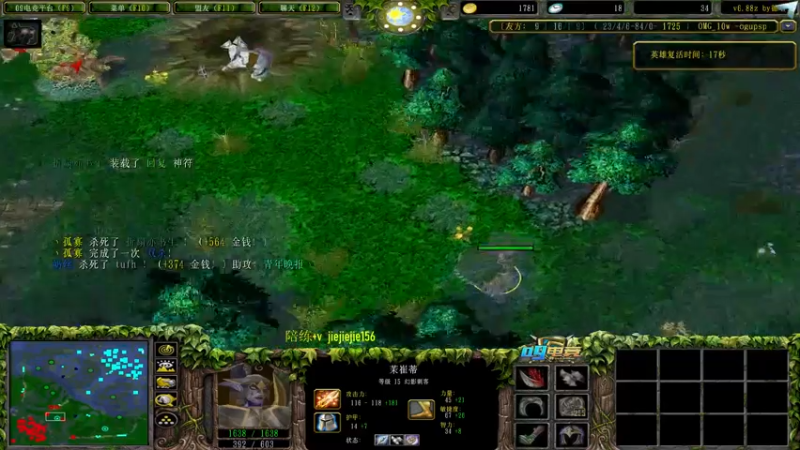 【2021-12-22 11点场】肖璐s：巅峰赛季。输就是菜