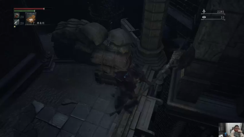 【2021-12-21 23点场】主播温州炮哥：你看不看的下去