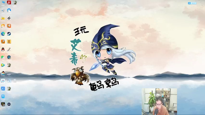 【2021-12-22 00点场】东北大鹌鹑：东北大鹌鹑 排位+挑战高科技僵尸