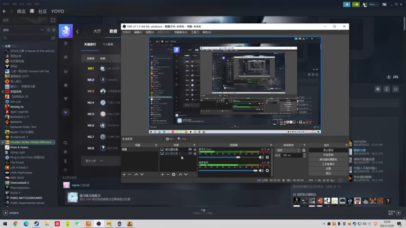 【2021-12-20 22点场】YoYollss：Yoyo：第一天玩CSGO