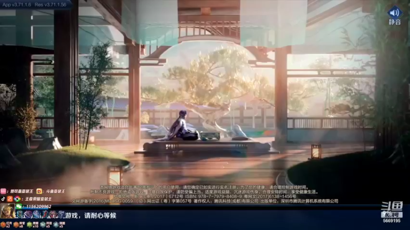 【2021-12-22 18点场】亚瑟王丶Z：巅峰赛2297冲2200