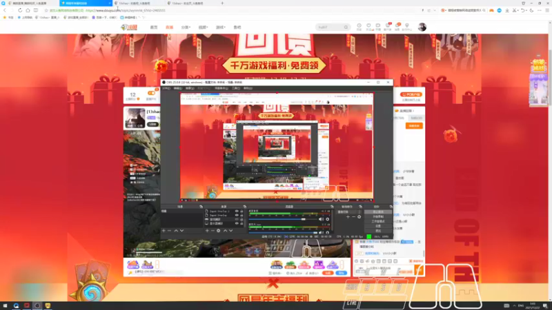 【2021-12-22 03点场】13shao丶：[13shao]   准备成仙 !