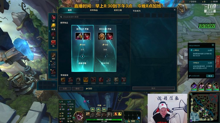 15-4克烈，究极乱秀，主宰峡谷