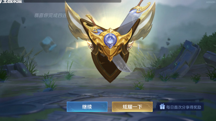 我真的不是小学生