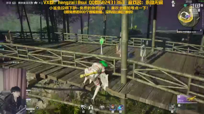 【2021-12-21 23点场】芒果Ace：果砸--随机扫码帮玩一局