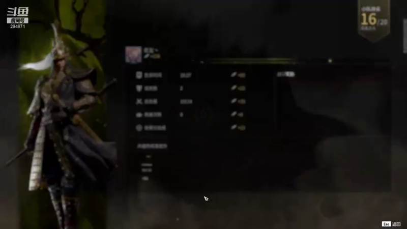 【2021-12-22 01点场】老友c：老友：搞耍是吧